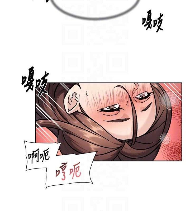 深层洁净达人第41話-我真是個壞媽媽♥
