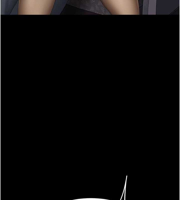 復仇母女丼第112話-員工教育從零開始