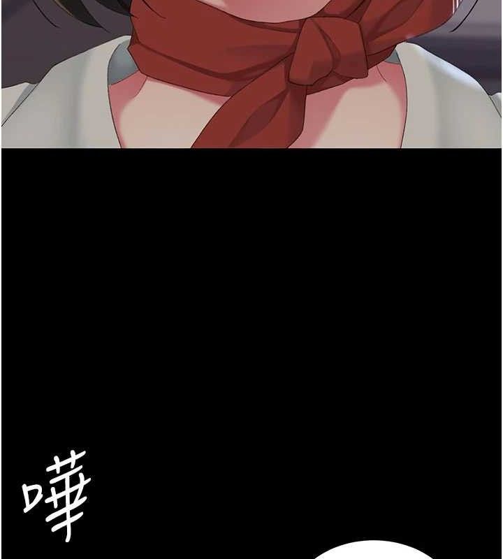 復仇母女丼第112話-員工教育從零開始