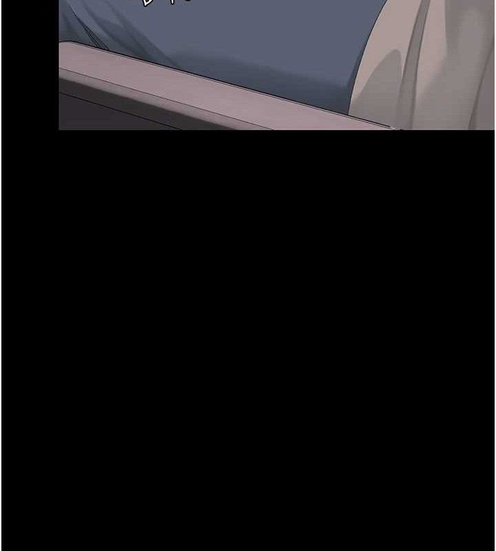 復仇母女丼第112話-員工教育從零開始