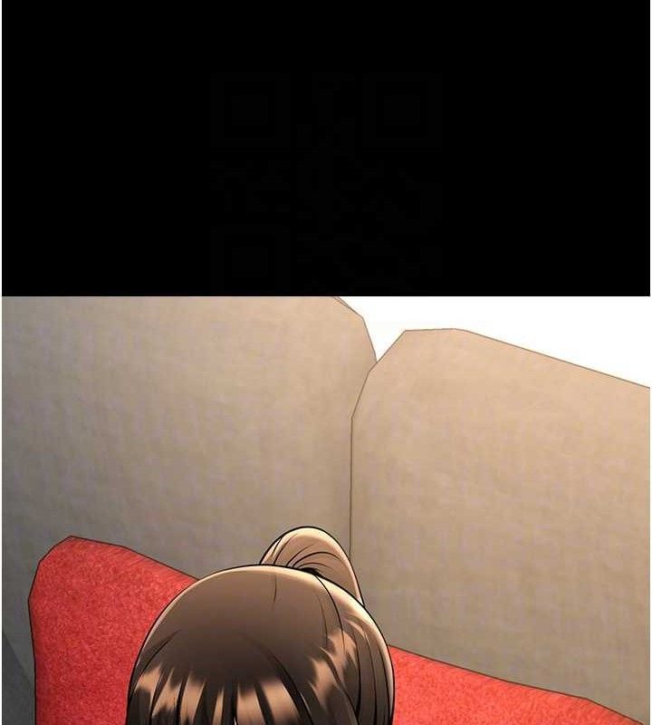 炸裂吧!巨棒第88話-韓國隊重振旗鼓