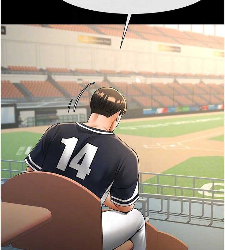 炸裂吧!巨棒第88話-韓國隊重振旗鼓