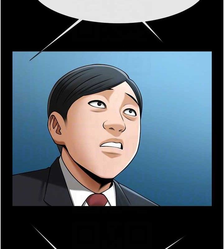 炸裂吧!巨棒第88話-韓國隊重振旗鼓