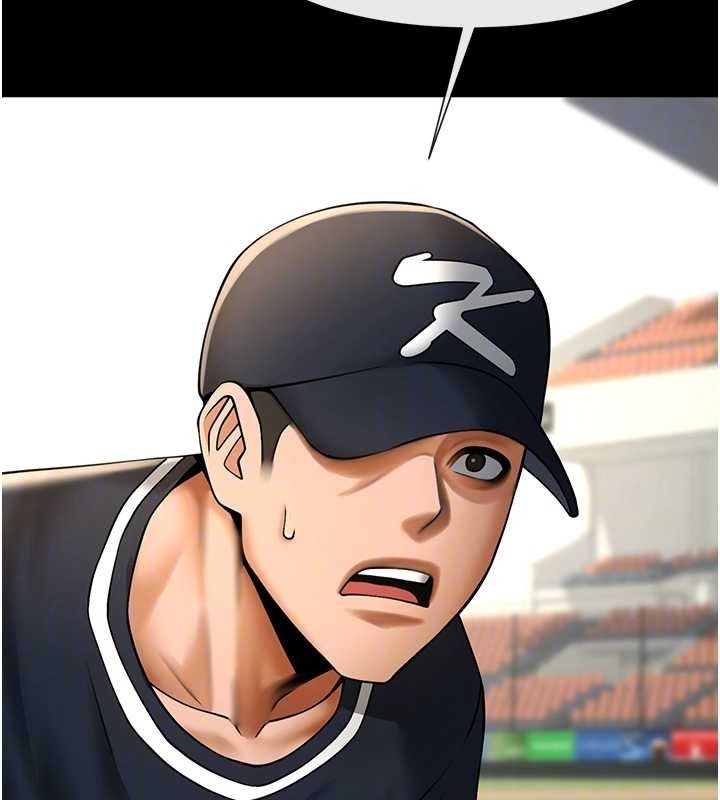 炸裂吧!巨棒第88話-韓國隊重振旗鼓