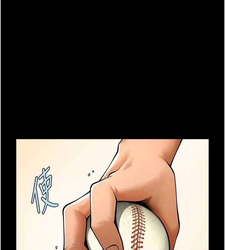 炸裂吧!巨棒第88話-韓國隊重振旗鼓