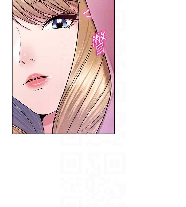 网红女老师第25話-與新獵物約砲