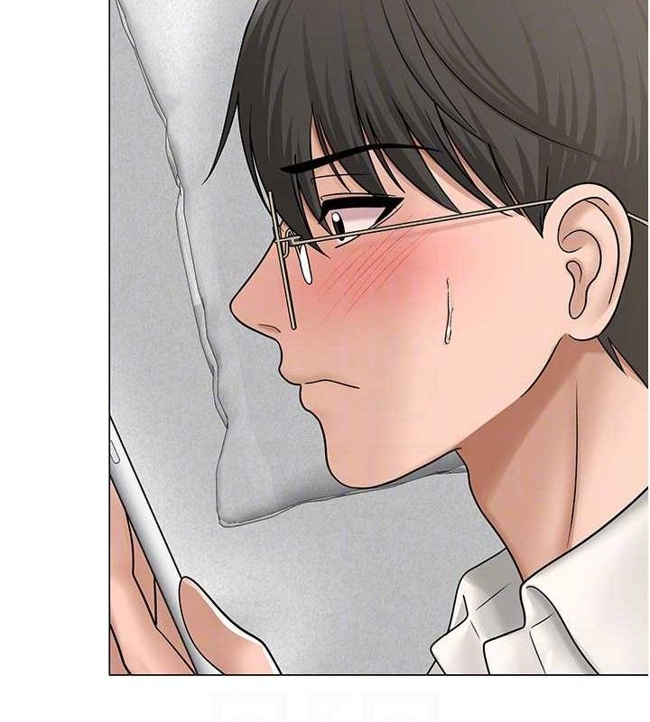 网红女老师第25話-與新獵物約砲