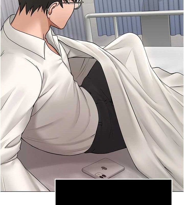 网红女老师第25話-與新獵物約砲