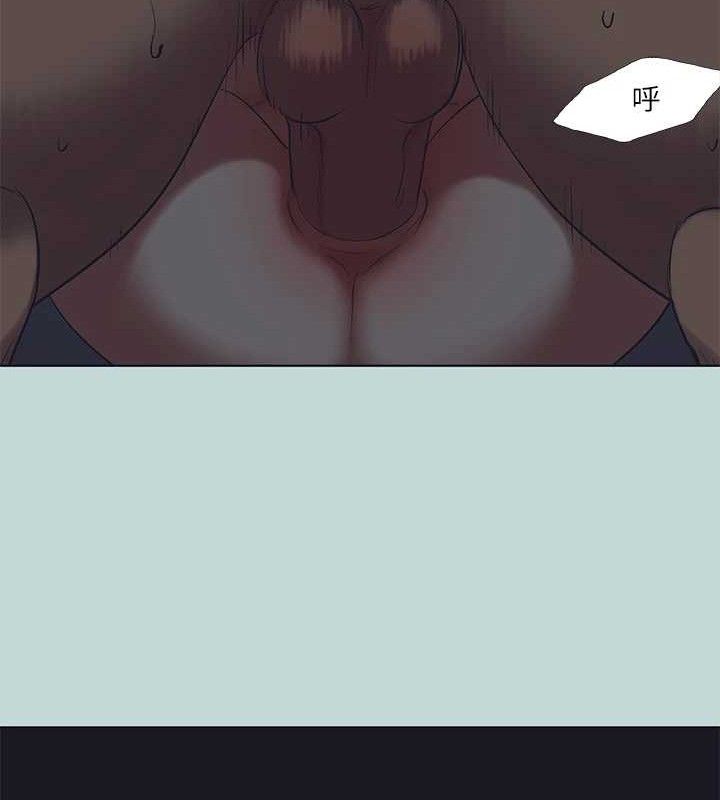 纵夏夜之梦(无码版)第103話-令人難以抗拒的胴體