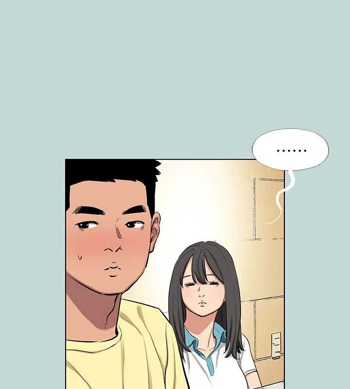 纵夏夜之梦(无码版)第103話-令人難以抗拒的胴體