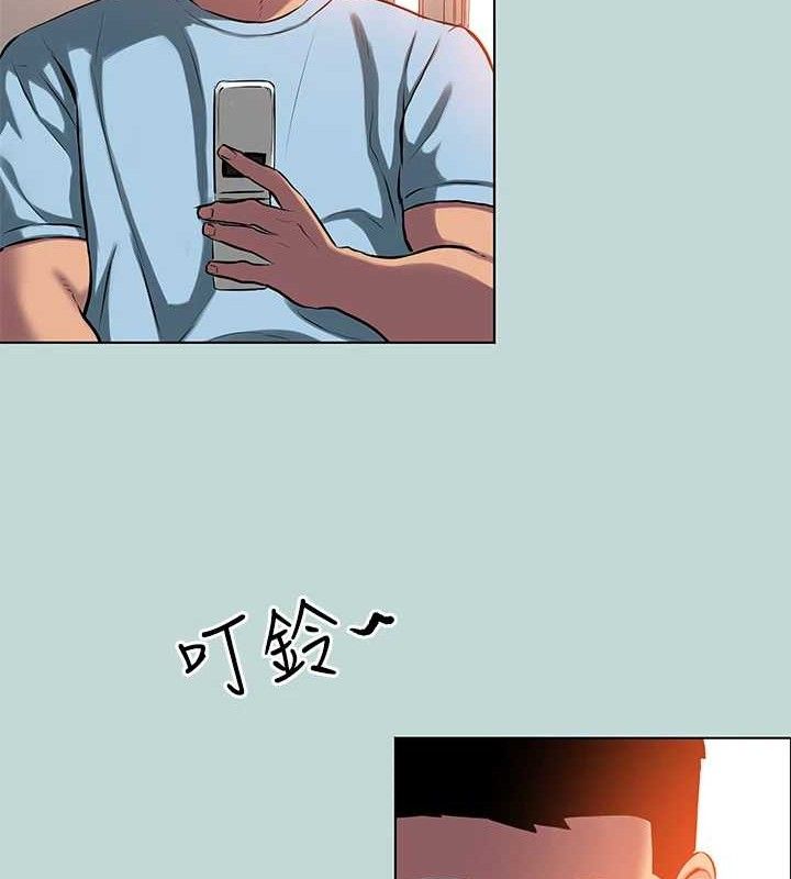 纵夏夜之梦(无码版)第104話-出軌的下場