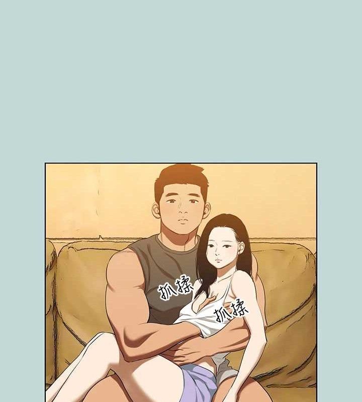 纵夏夜之梦(无码版)第104話-出軌的下場