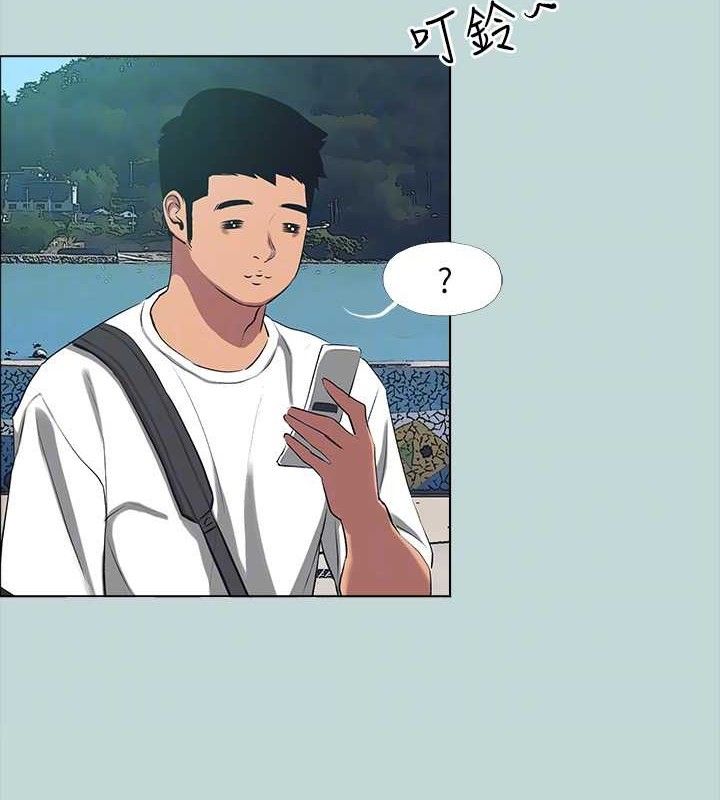 纵夏夜之梦(无码版)第104話-出軌的下場