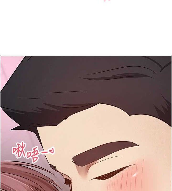 币转人生第30話-在大街上公然中出