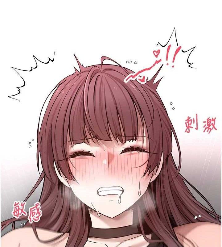 币转人生第30話-在大街上公然中出