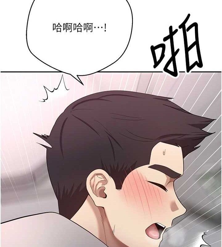 币转人生第30話-在大街上公然中出