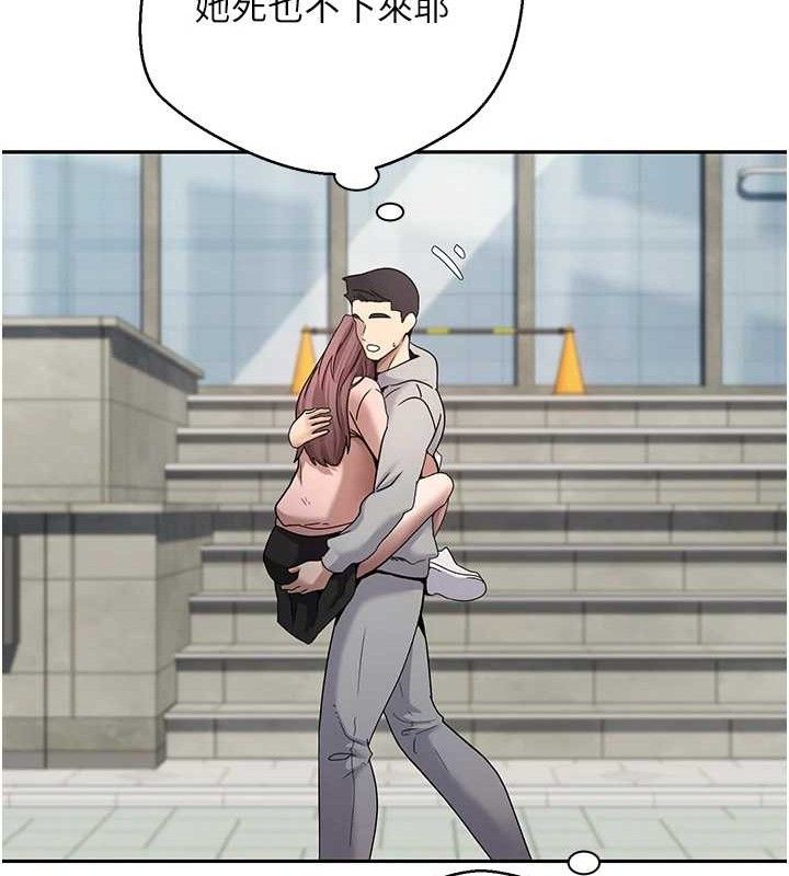 币转人生第30話-在大街上公然中出