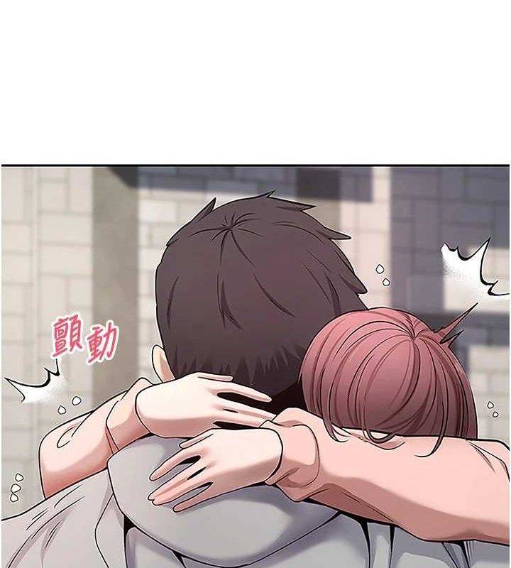 币转人生第30話-在大街上公然中出