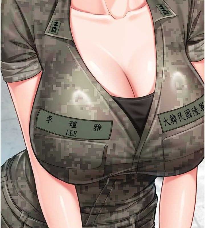 报告女班长:一根突起第11話-填滿姐姐的小穴♥