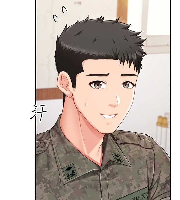 报告女班长:一根突起第11話-填滿姐姐的小穴♥