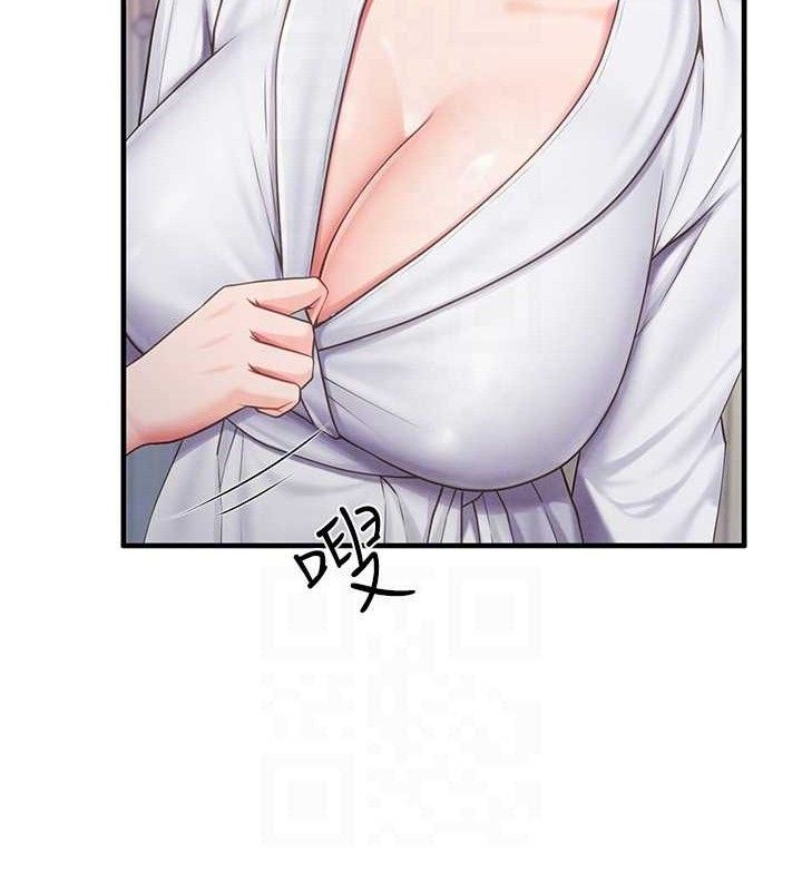 报告女班长:一根突起第11話-填滿姐姐的小穴♥