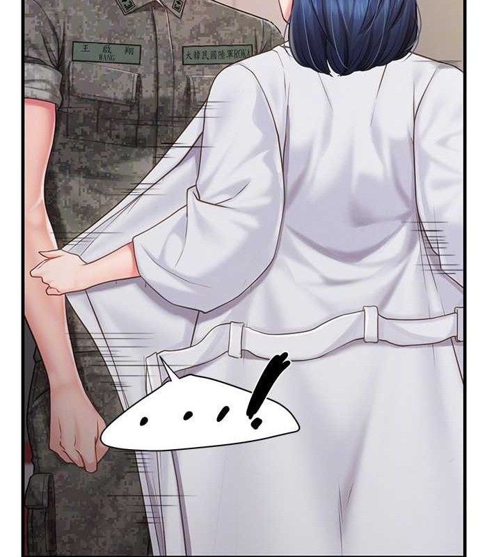 报告女班长:一根突起第11話-填滿姐姐的小穴♥