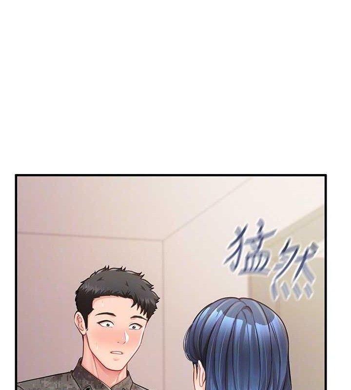 报告女班长:一根突起第11話-填滿姐姐的小穴♥