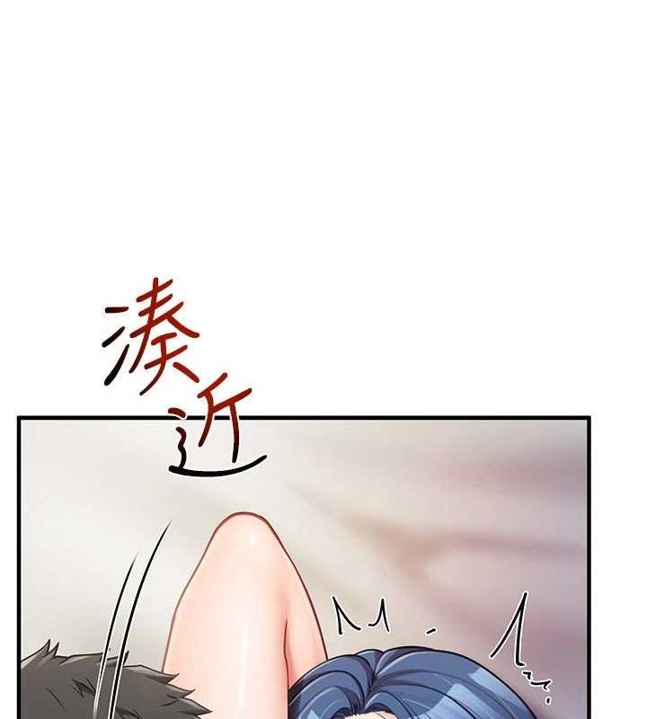 报告女班长:一根突起第11話-填滿姐姐的小穴♥