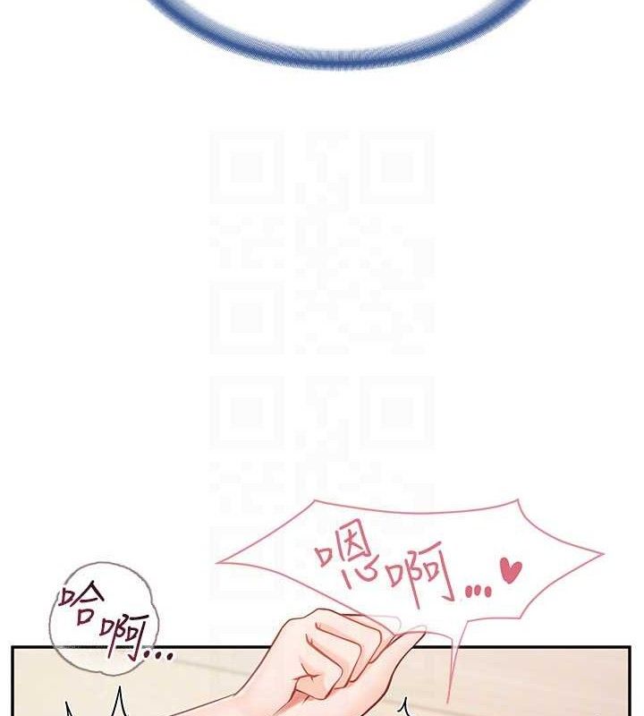 报告女班长:一根突起第11話-填滿姐姐的小穴♥