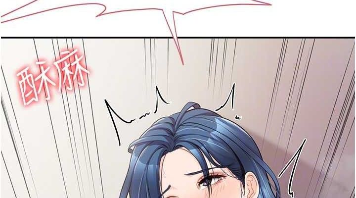 报告女班长:一根突起第11話-填滿姐姐的小穴♥