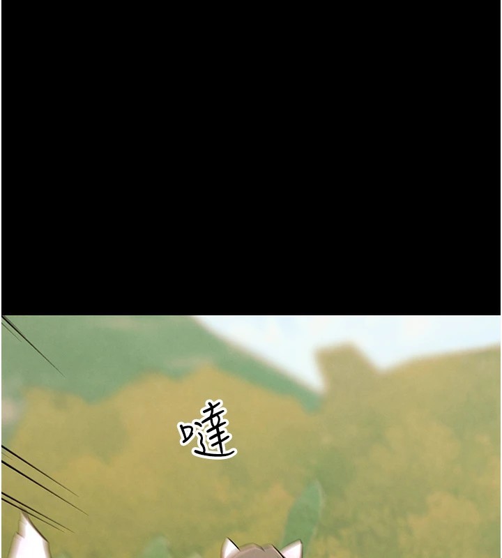 G斗吧!真人肉搏王第1话-意淫对象的「特别奖励」