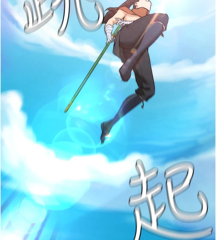 G斗吧!真人肉搏王第1话-意淫对象的「特别奖励」