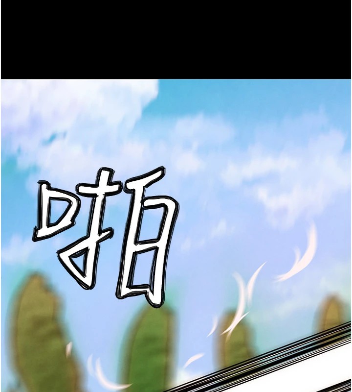 G斗吧!真人肉搏王第1话-意淫对象的「特别奖励」