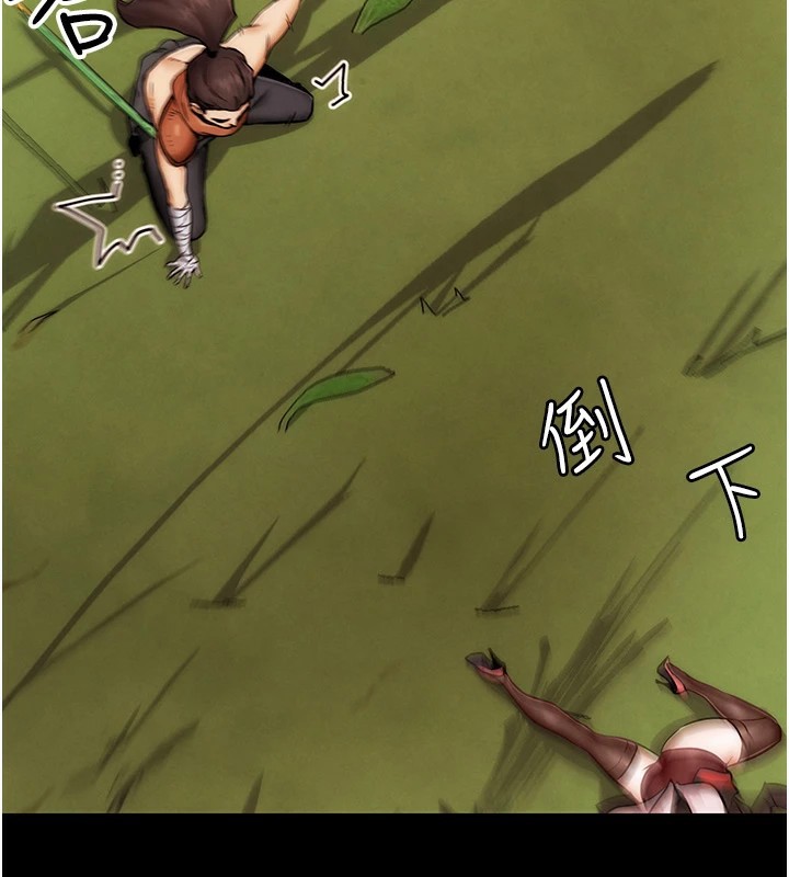 G斗吧!真人肉搏王第1话-意淫对象的「特别奖励」