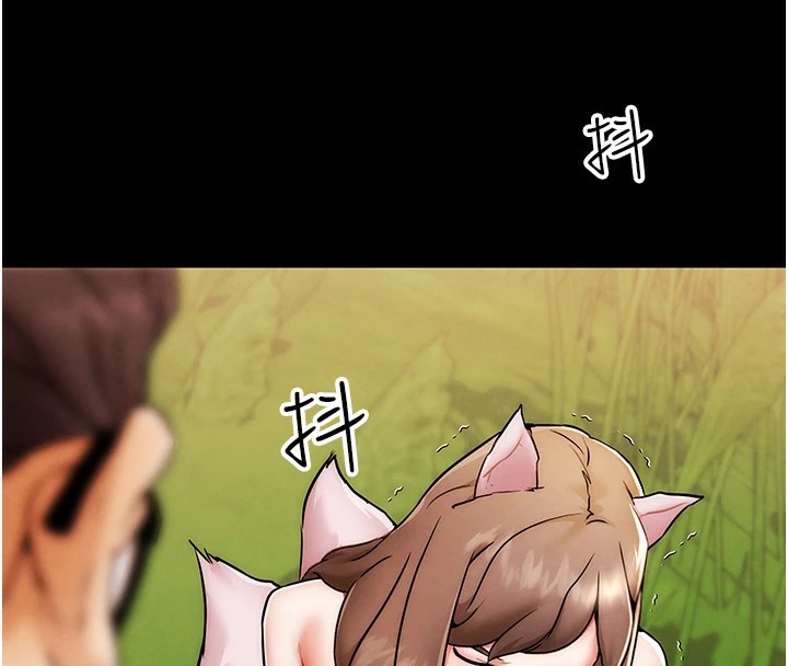 G斗吧!真人肉搏王第1话-意淫对象的「特别奖励」