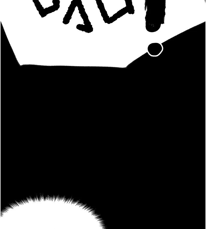 G斗吧!真人肉搏王第1话-意淫对象的「特别奖励」