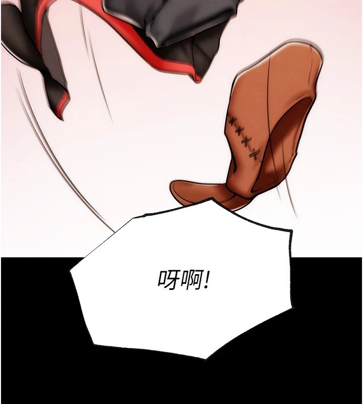 G斗吧!真人肉搏王第1话-意淫对象的「特别奖励」