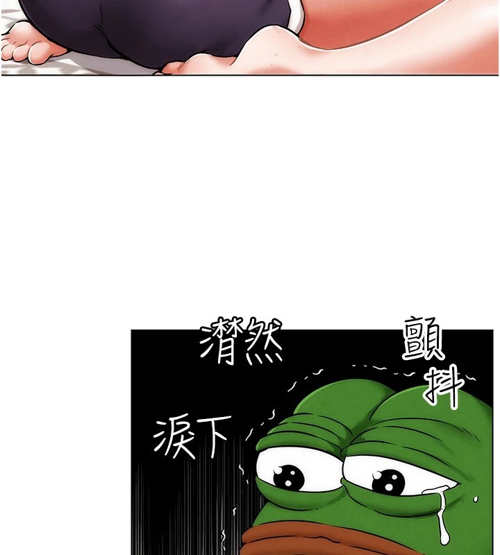 G斗吧!真人肉搏王第1话-意淫对象的「特别奖励」