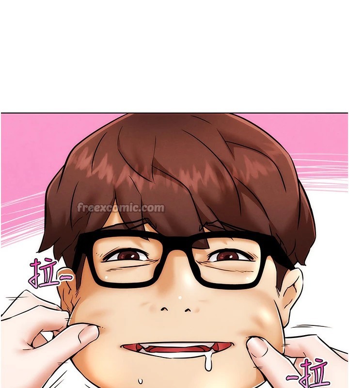 G斗吧!真人肉搏王第1话-意淫对象的「特别奖励」