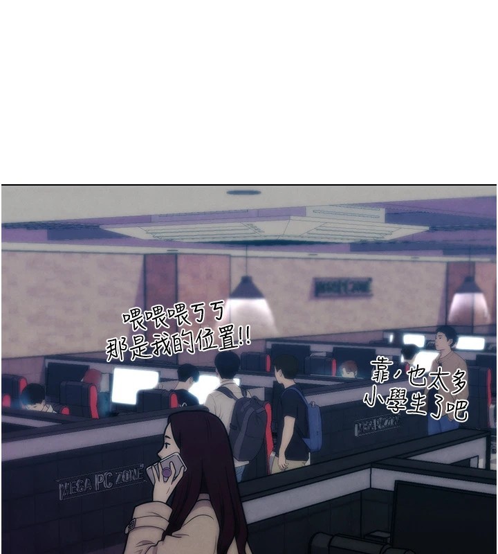 G斗吧!真人肉搏王第1话-意淫对象的「特别奖励」