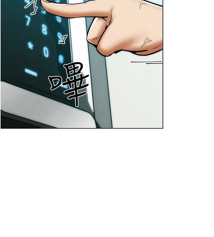 G斗吧!真人肉搏王第1话-意淫对象的「特别奖励」