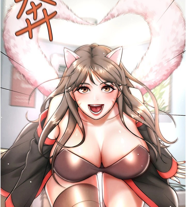 G斗吧!真人肉搏王第1话-意淫对象的「特别奖励」