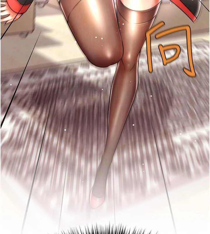 G斗吧!真人肉搏王第1话-意淫对象的「特别奖励」