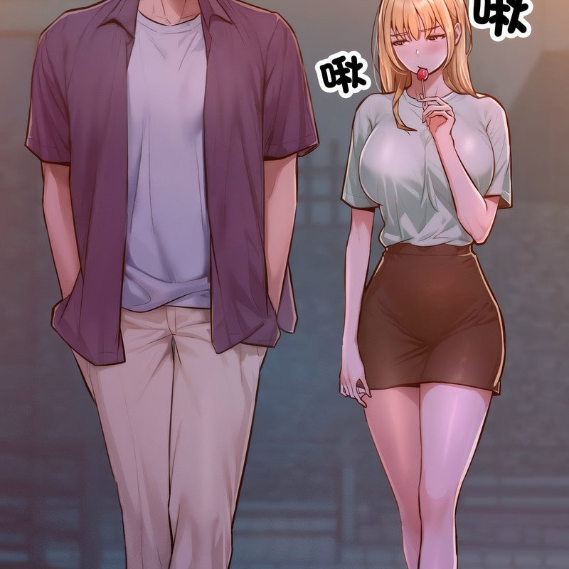 超美味人妻x4第3话