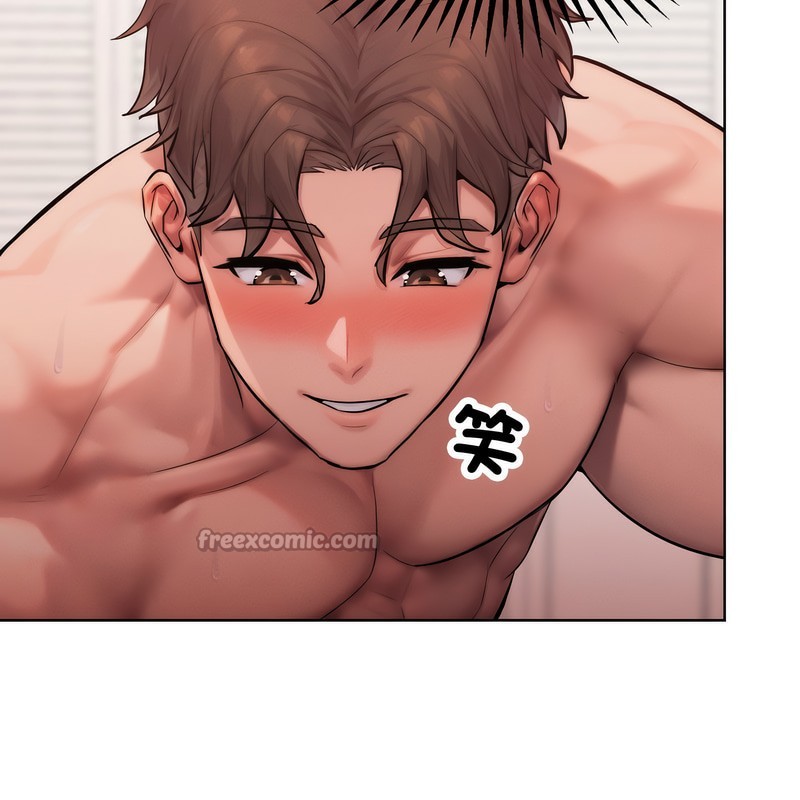 超美味人妻x4第3话