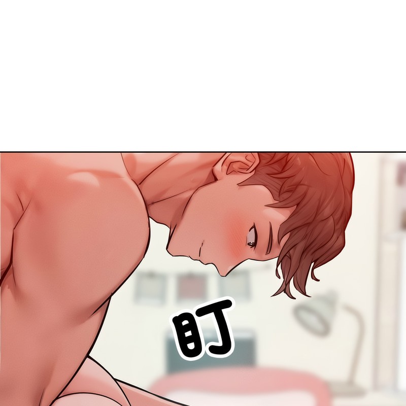 超美味人妻x4第3话