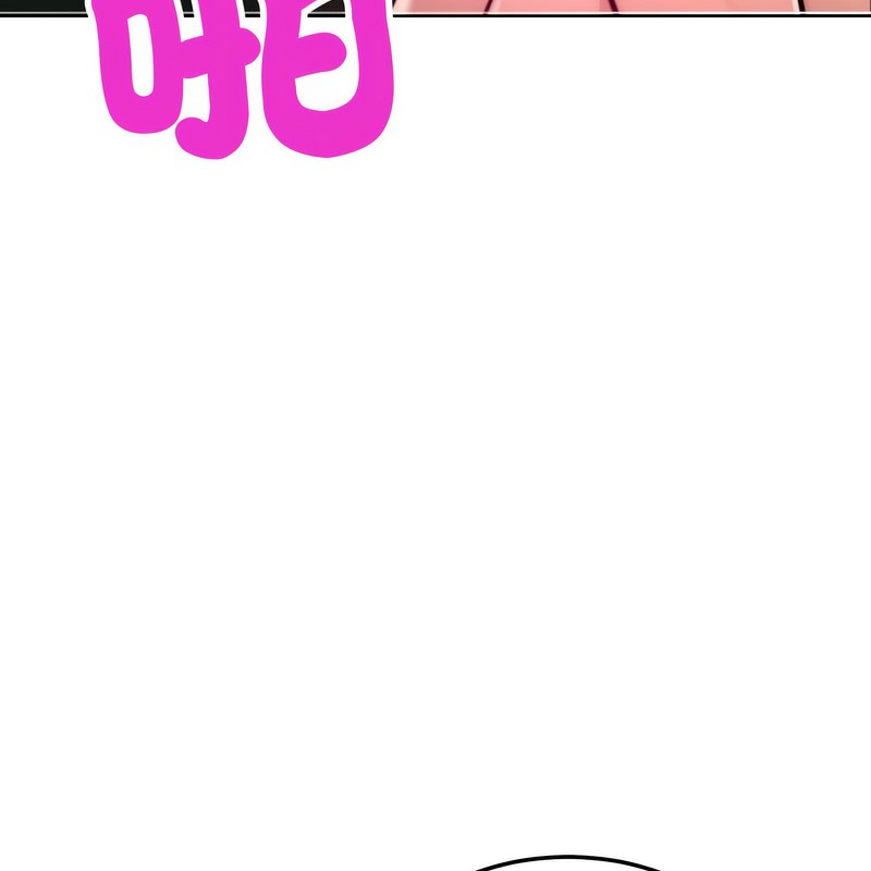 超美味人妻x4第6话