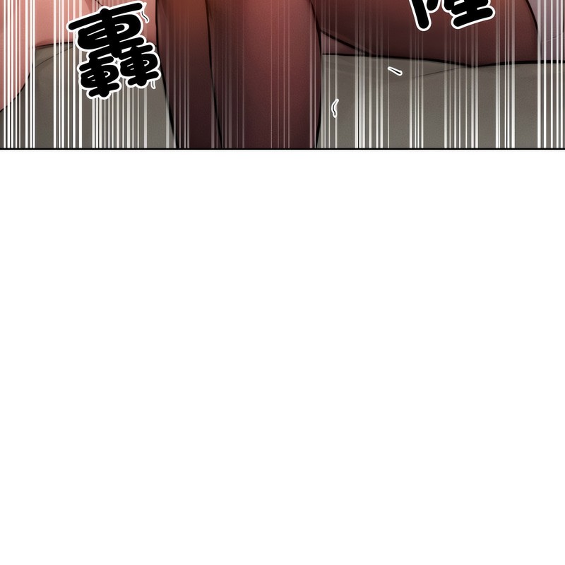 超美味人妻x4第7话