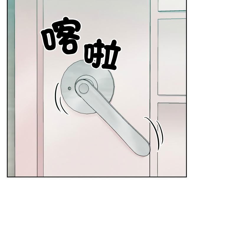 超美味人妻x4第11话