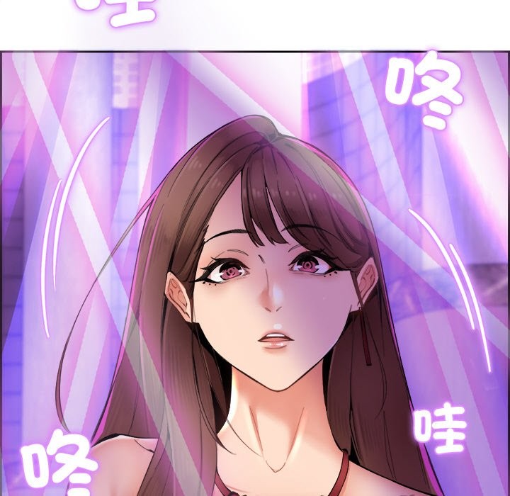 女子宿舍日记第1话